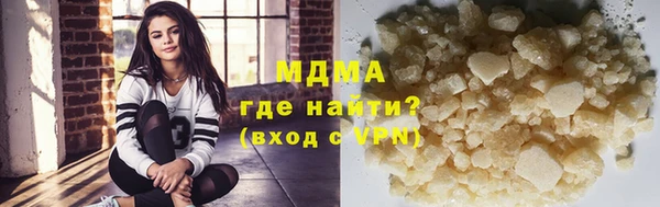 дурь Аркадак