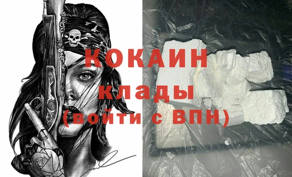 дурь Аркадак