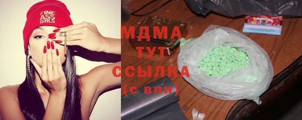 дурь Аркадак