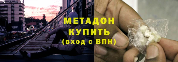кокаин колумбия Алексеевка