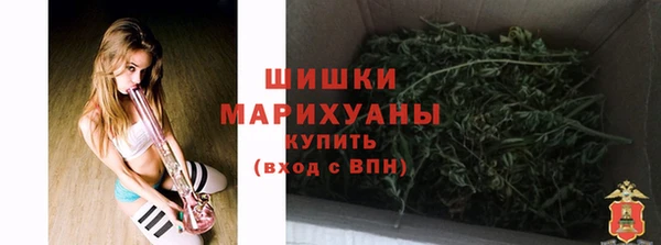 гашиш Арсеньев