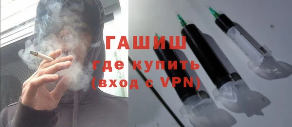хмурый Осташков