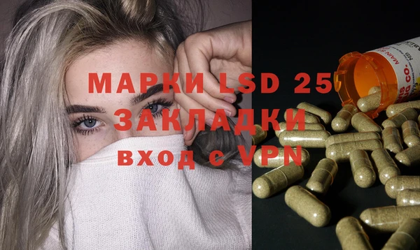 jwh Алексин