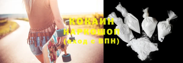 дурь Аркадак