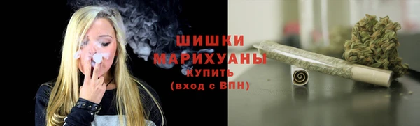 гашиш Арсеньев