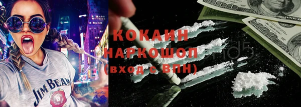 дурь Аркадак