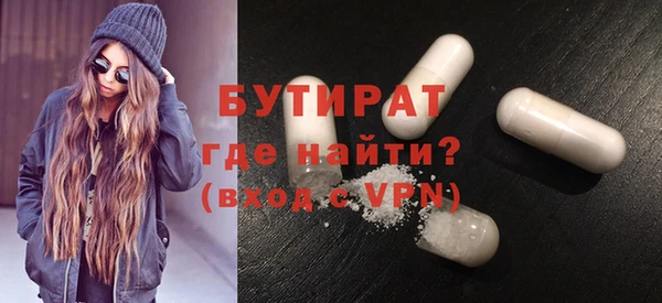 гашиш Арсеньев