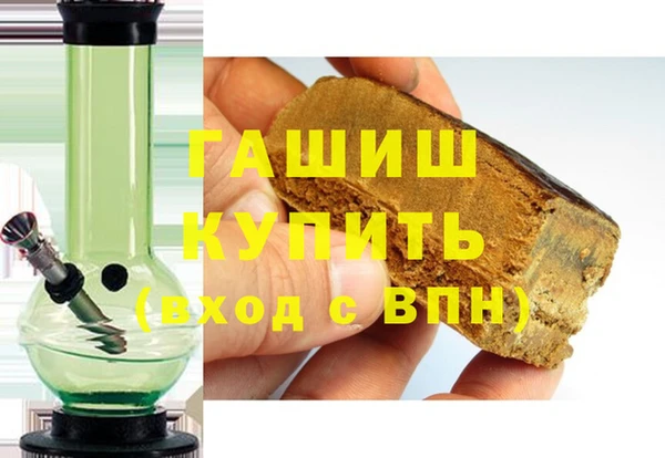 дурь Аркадак