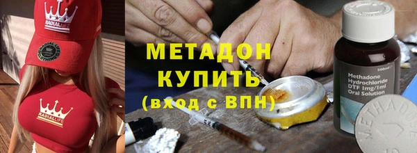 MDMA Premium VHQ Остров